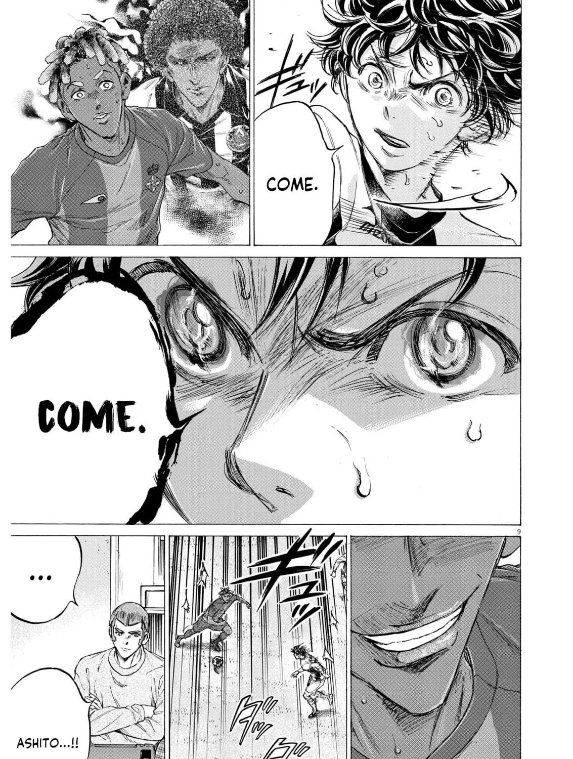 Read Ao Ashi chapter 363 image 17 on Lezhin