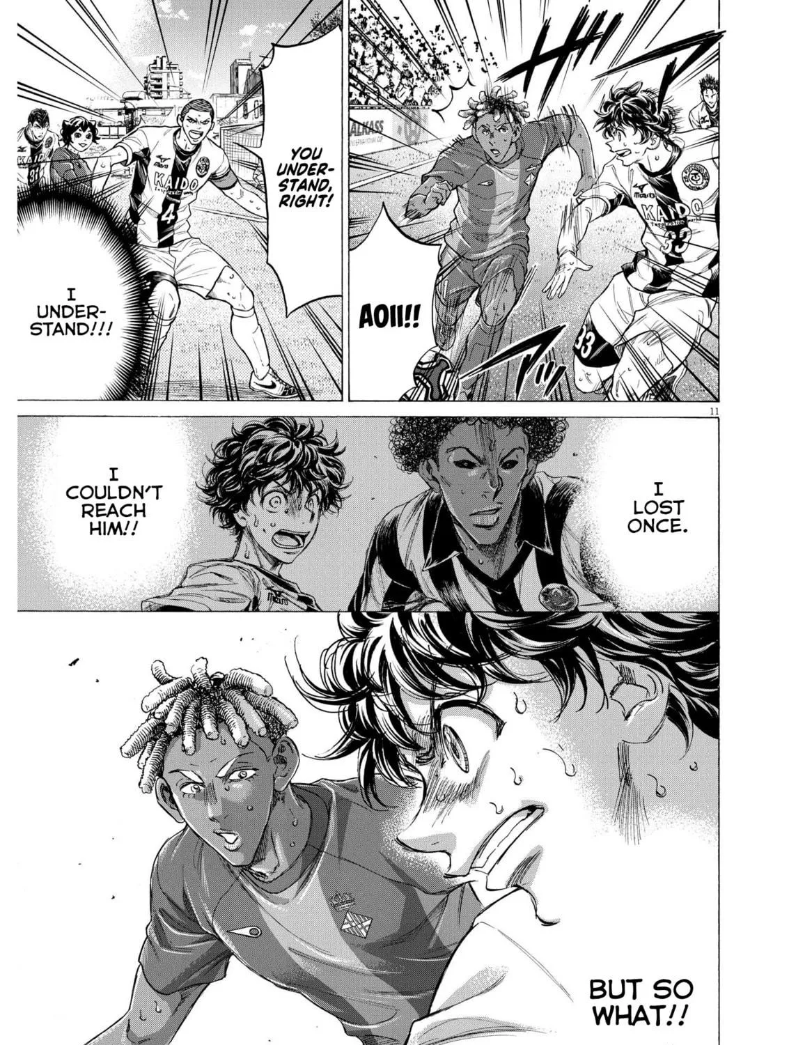 Read Ao Ashi chapter 363 image 21 on Lezhin
