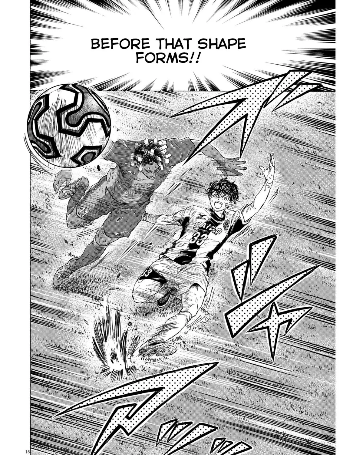 Read Ao Ashi chapter 363 image 31 on Lezhin