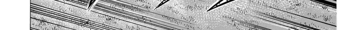 Read Ao Ashi chapter 363 image 32 on Lezhin