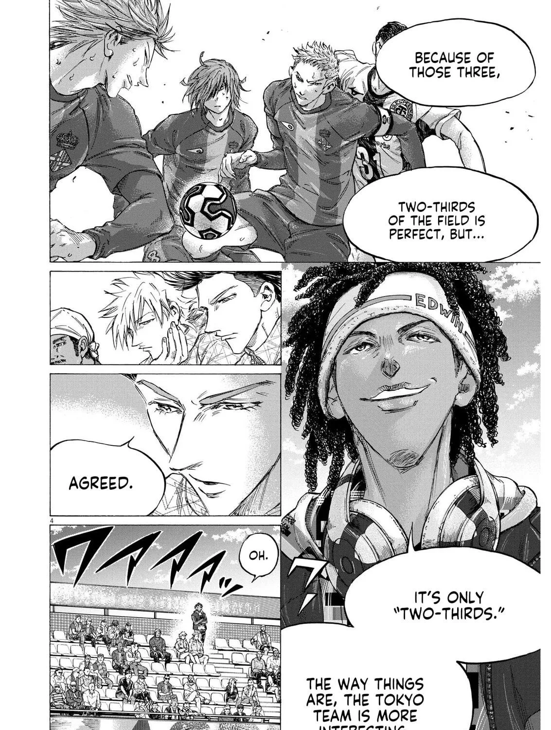 Read Ao Ashi chapter 363 image 7 on Lezhin