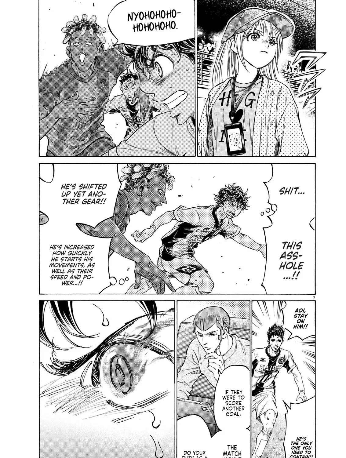 Read Ao Ashi chapter 364 image 13 on Lezhin