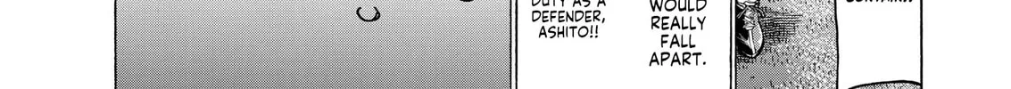 Read Ao Ashi chapter 364 image 14 on Lezhin