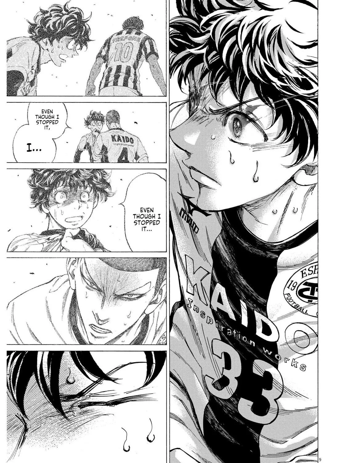 Read Ao Ashi chapter 364 image 17 on Lezhin