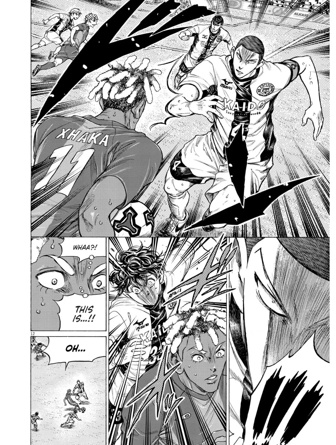 Read Ao Ashi chapter 364 image 23 on Lezhin