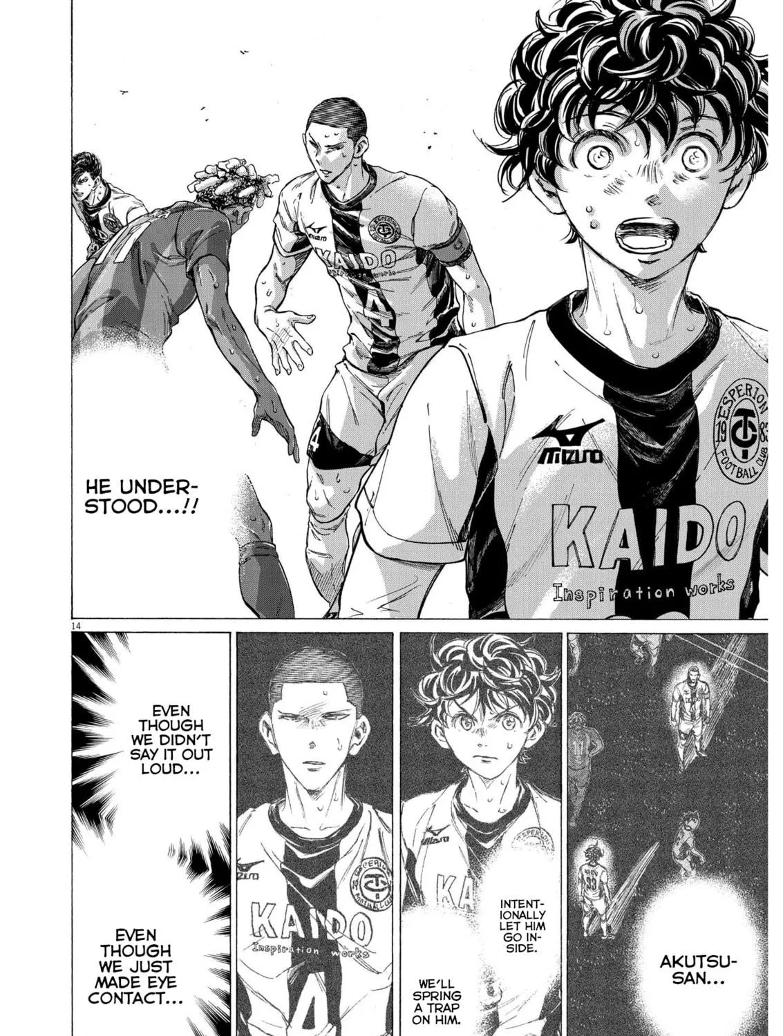 Read Ao Ashi chapter 364 image 27 on Lezhin