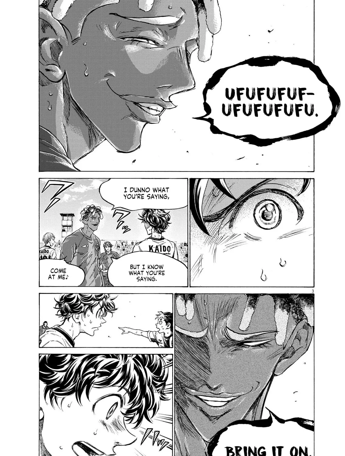 Read Ao Ashi chapter 364 image 5 on Lezhin