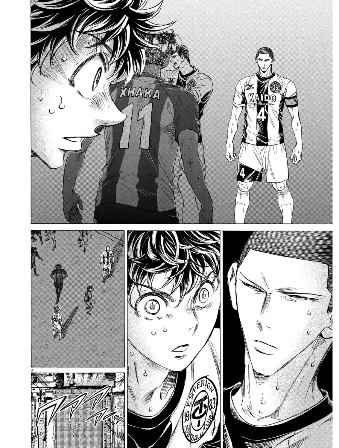 Read Ao Ashi chapter 364 image 7 on Lezhin