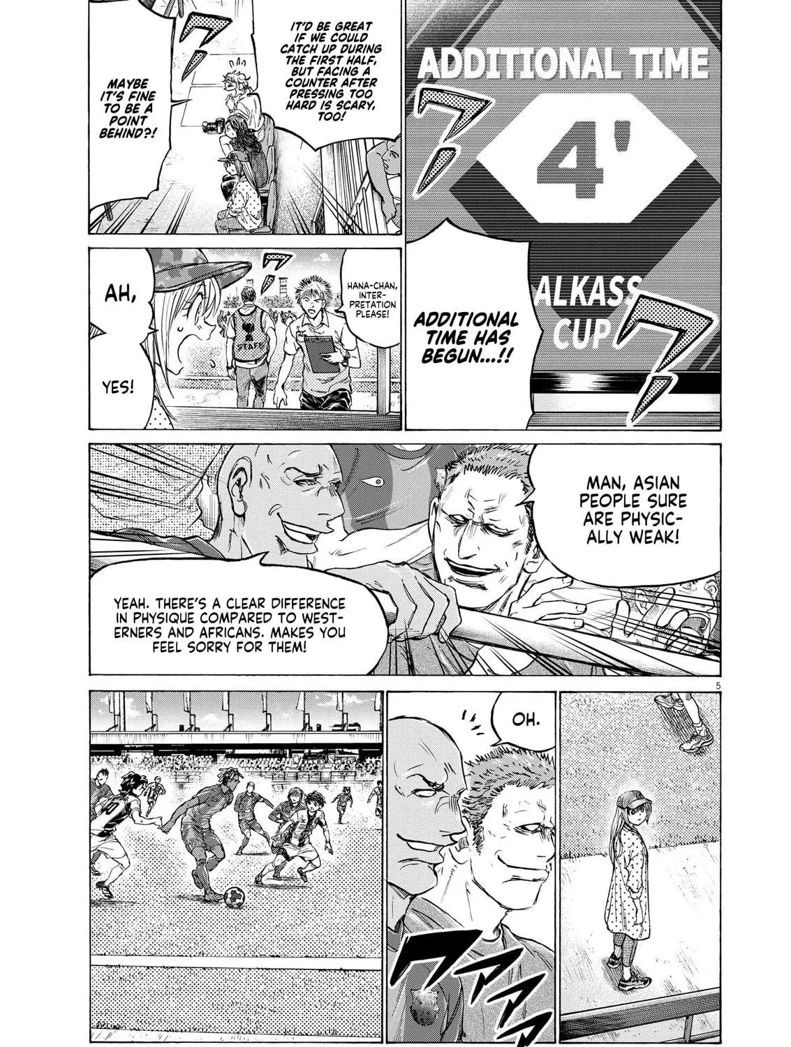Read Ao Ashi chapter 364 image 9 on Lezhin