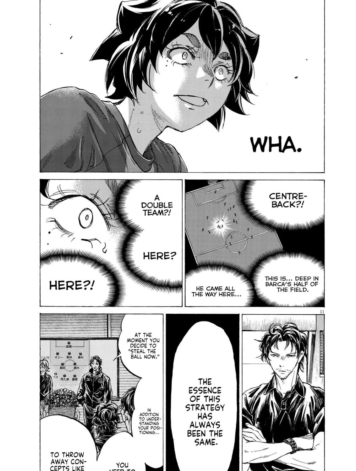Read Ao Ashi chapter 365 image 21 on Lezhin