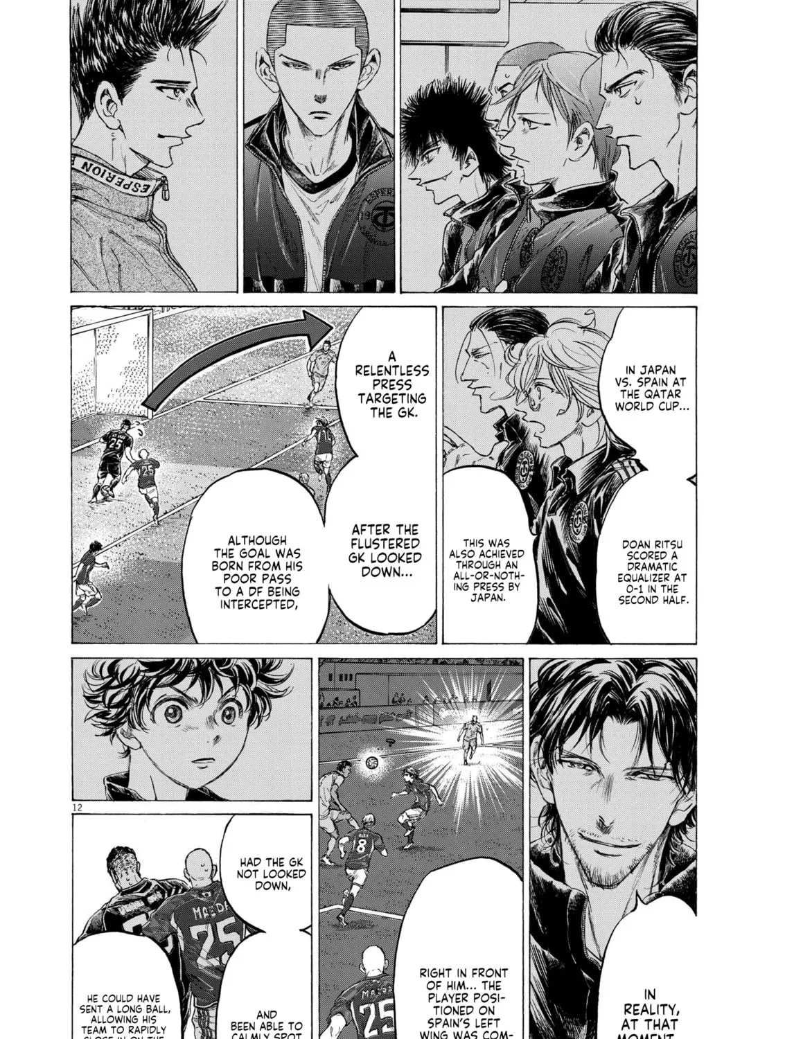 Read Ao Ashi chapter 365 image 23 on Lezhin