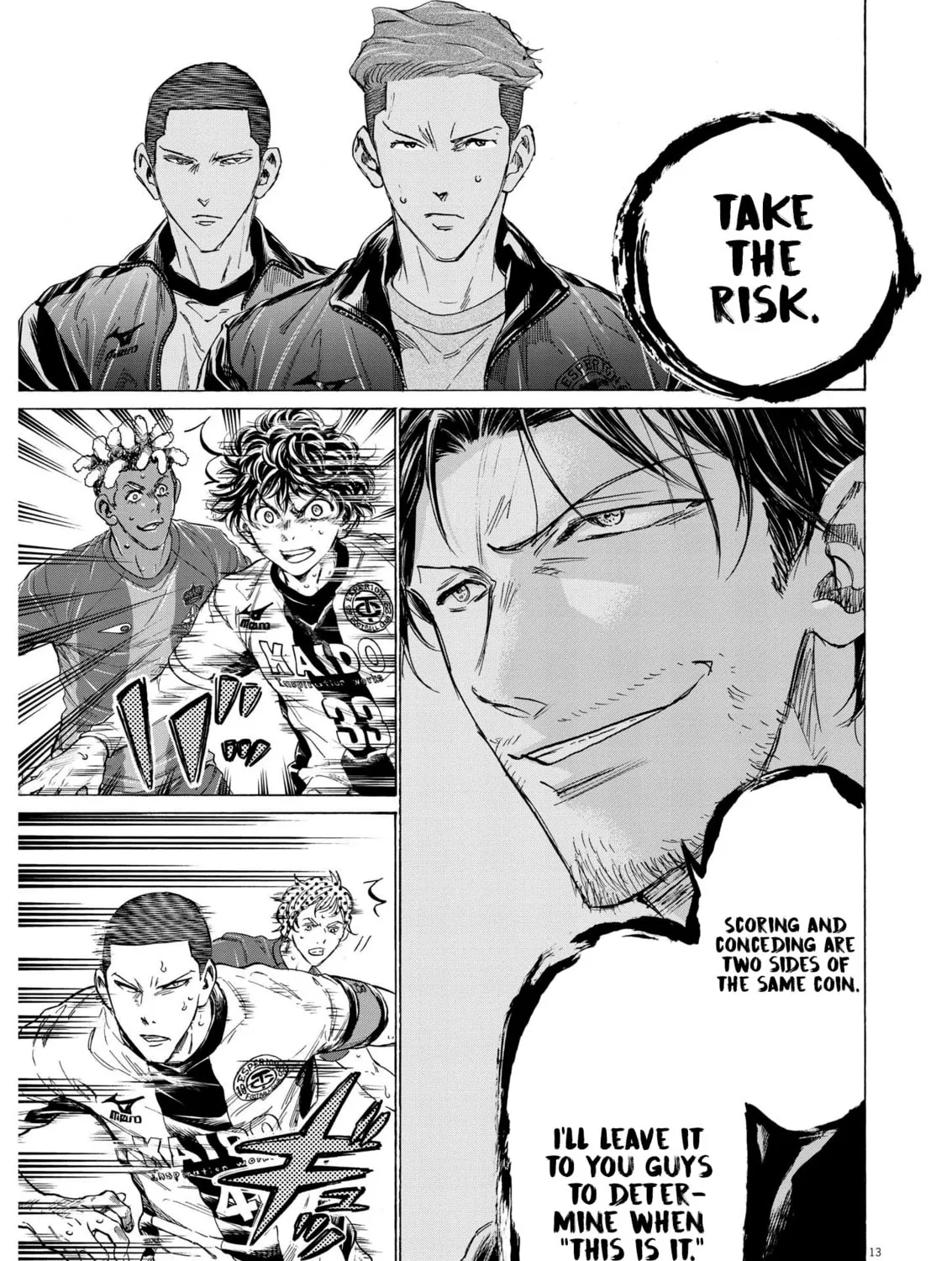 Read Ao Ashi chapter 365 image 25 on Lezhin