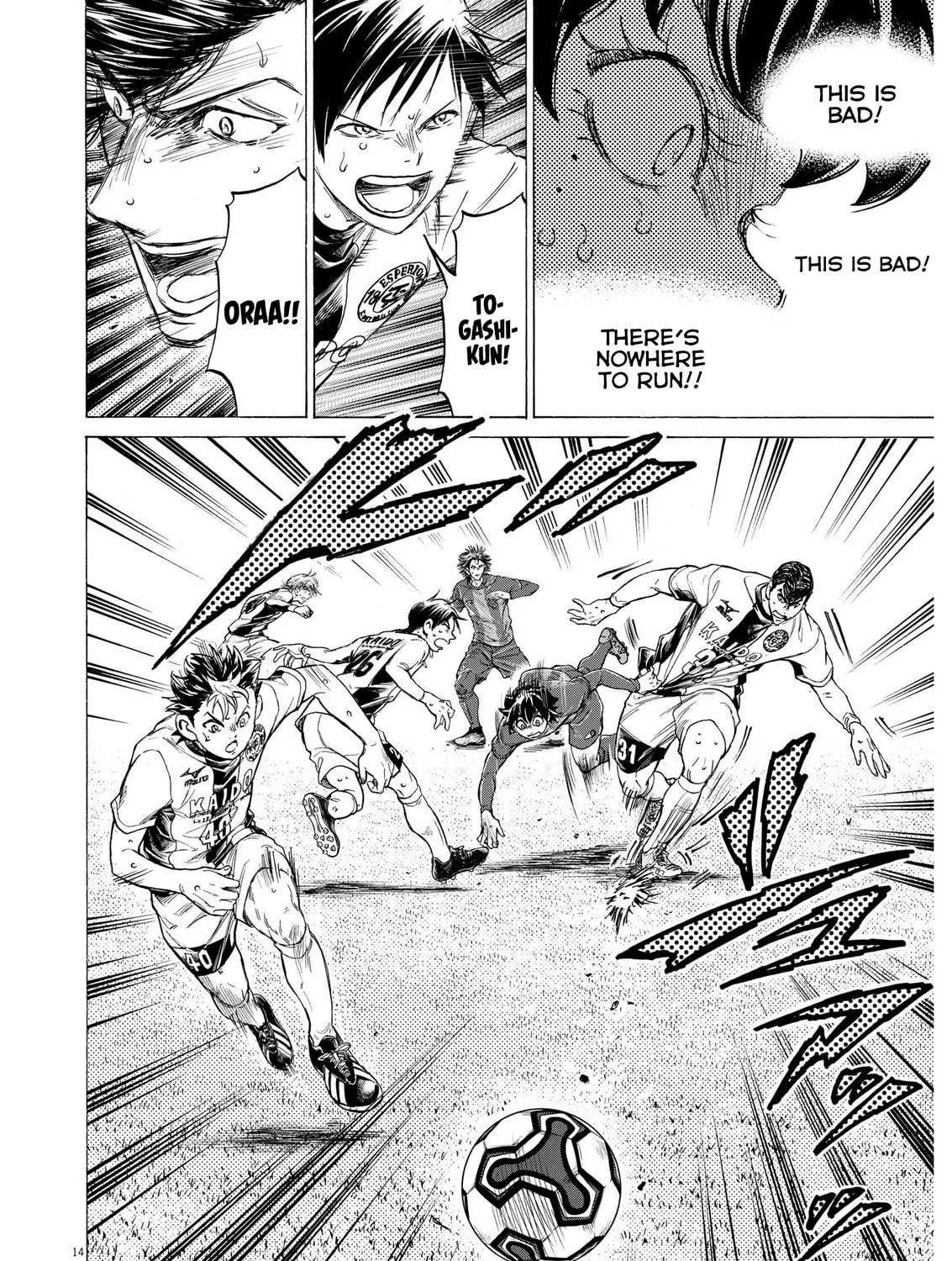 Read Ao Ashi chapter 365 image 27 on Lezhin