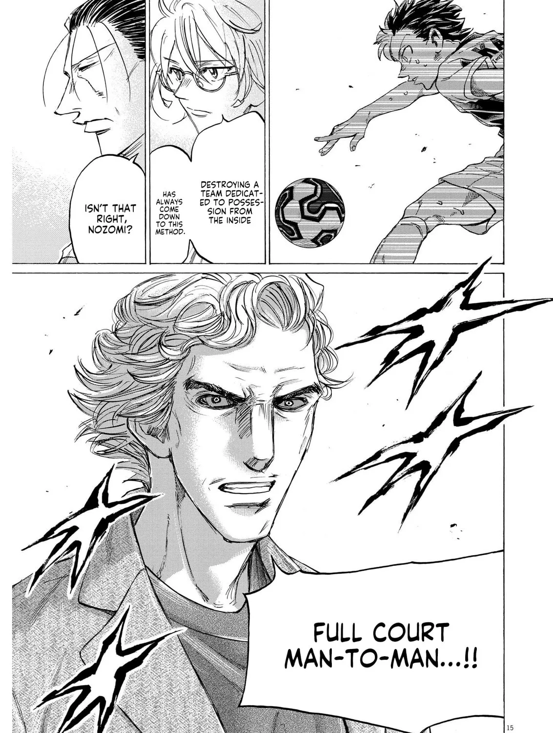 Read Ao Ashi chapter 365 image 29 on Lezhin