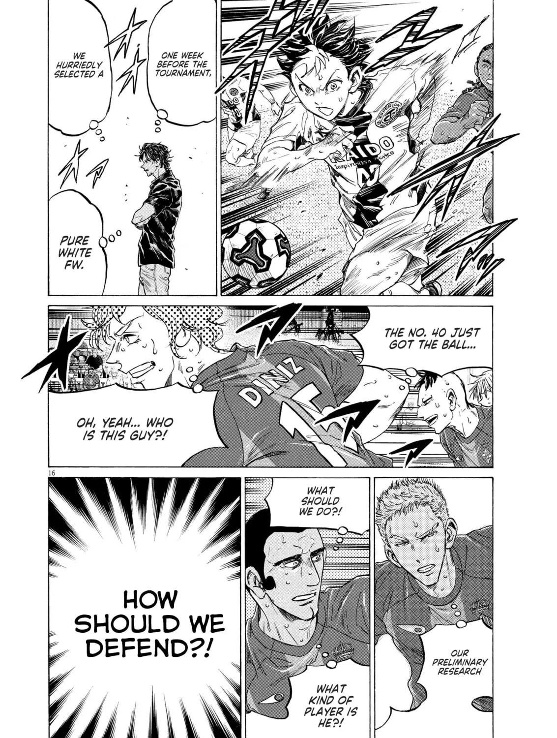 Read Ao Ashi chapter 365 image 31 on Lezhin