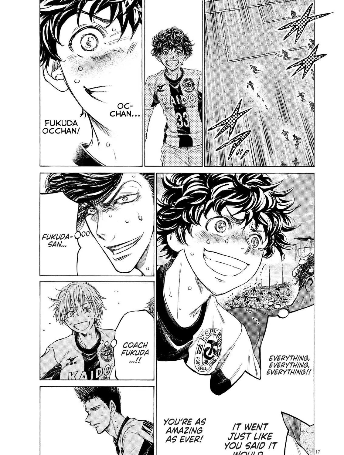 Read Ao Ashi chapter 365 image 33 on Lezhin