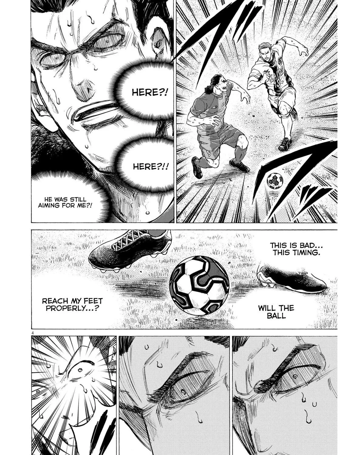 Read Ao Ashi chapter 365 image 7 on Lezhin