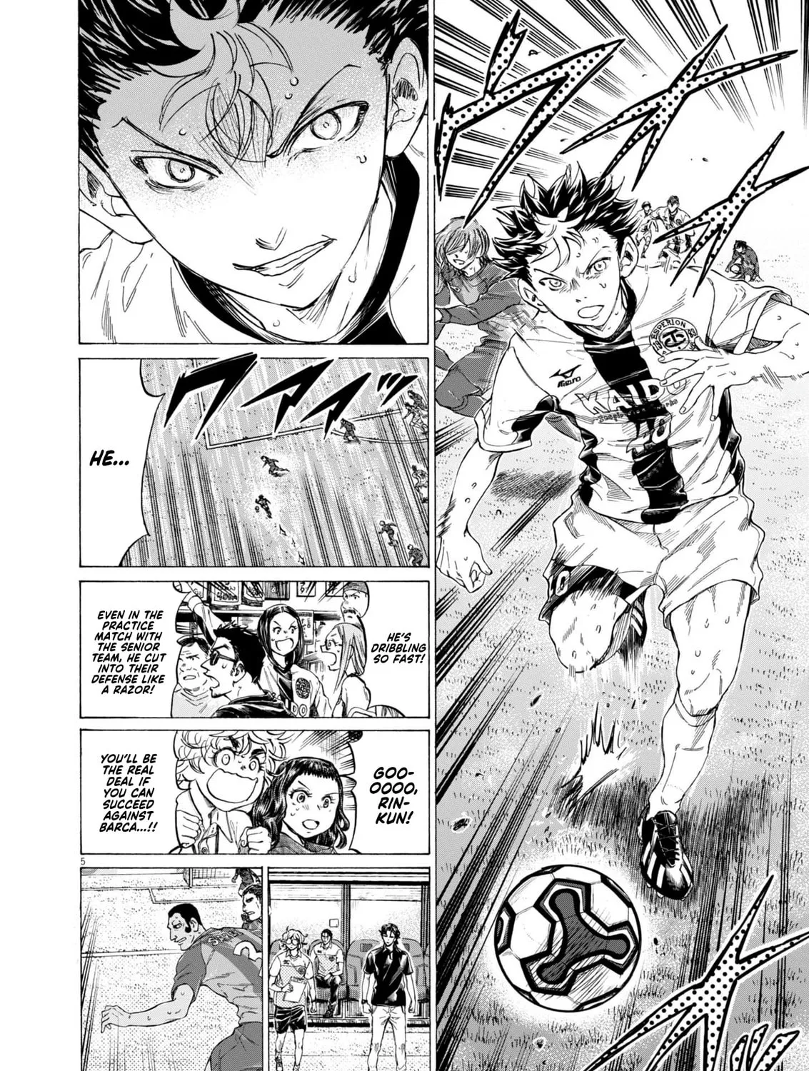 Read Ao Ashi chapter 366 image 11 on Lezhin