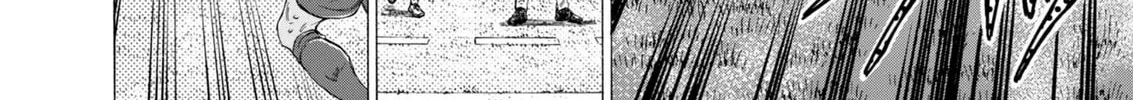 Read Ao Ashi chapter 366 image 12 on Lezhin