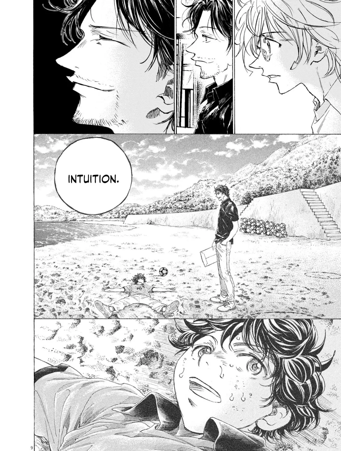 Read Ao Ashi chapter 366 image 19 on Lezhin