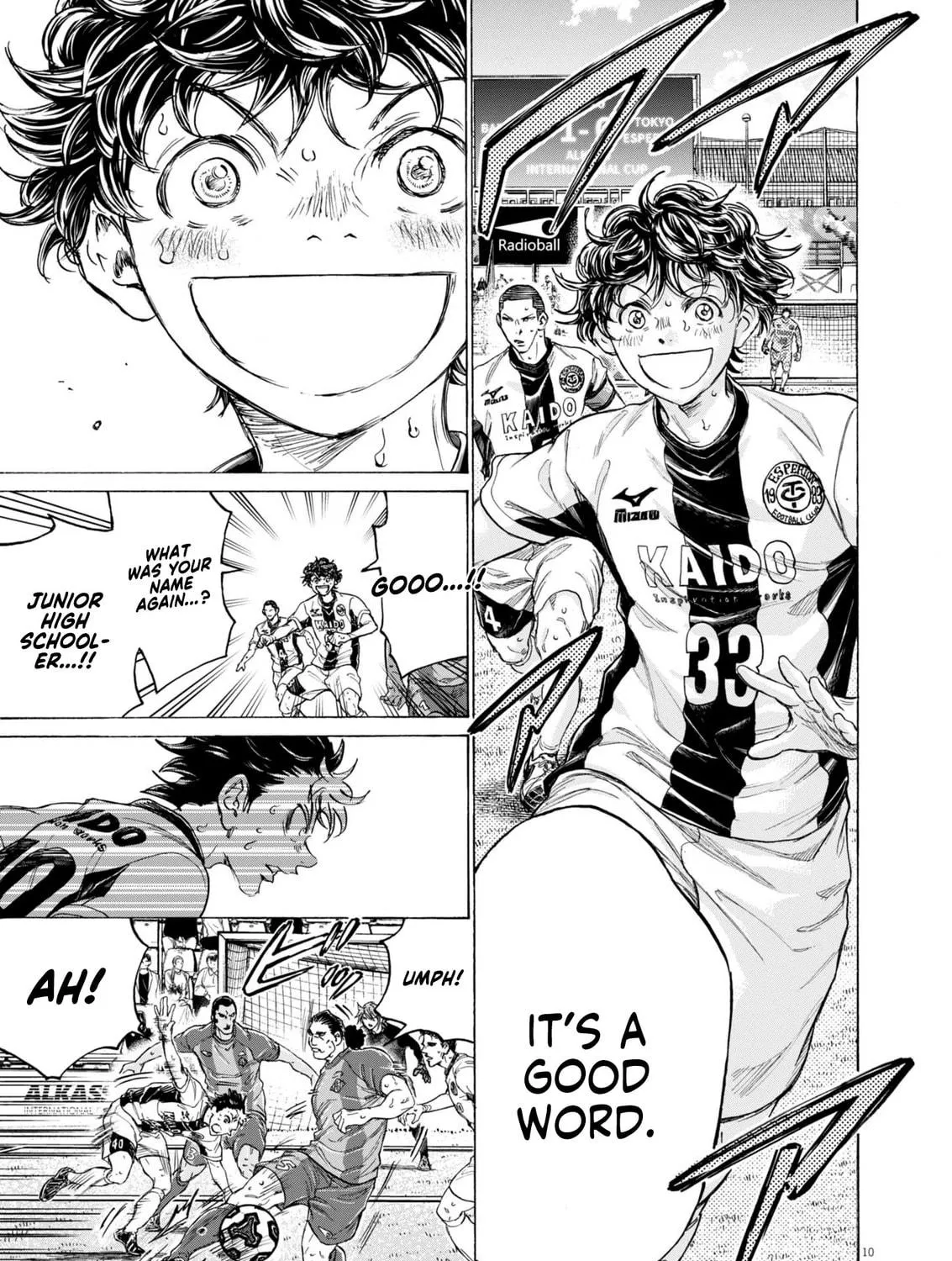 Read Ao Ashi chapter 366 image 21 on Lezhin