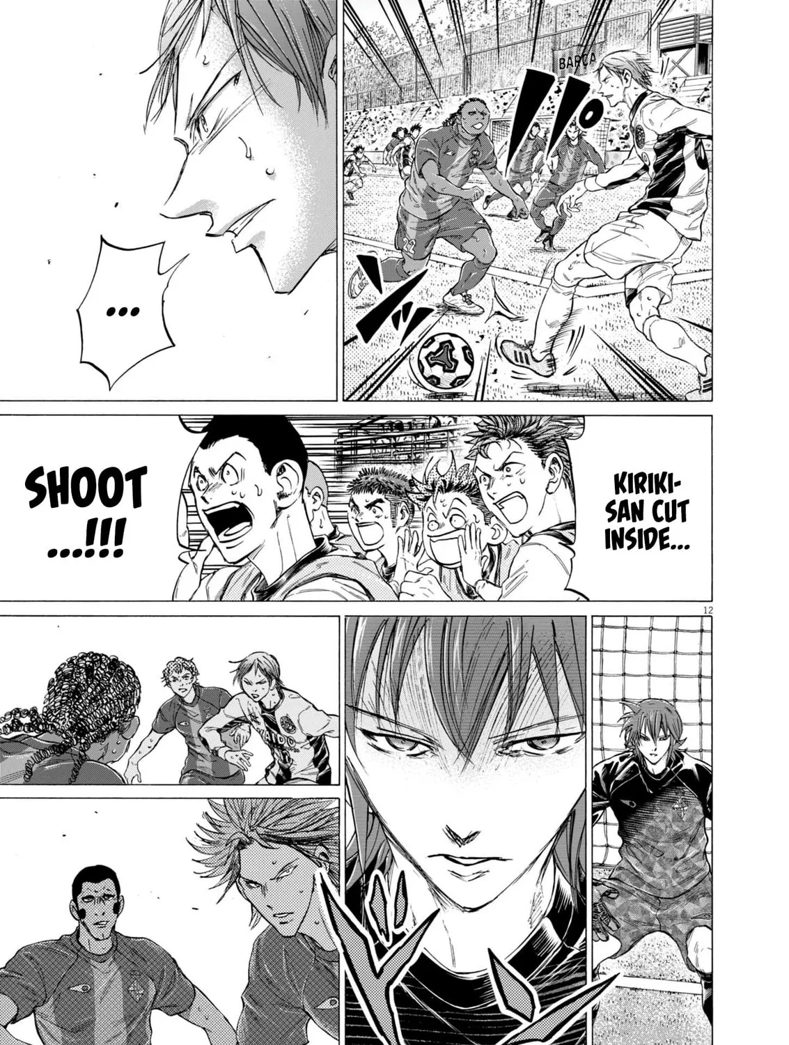 Read Ao Ashi chapter 366 image 25 on Lezhin