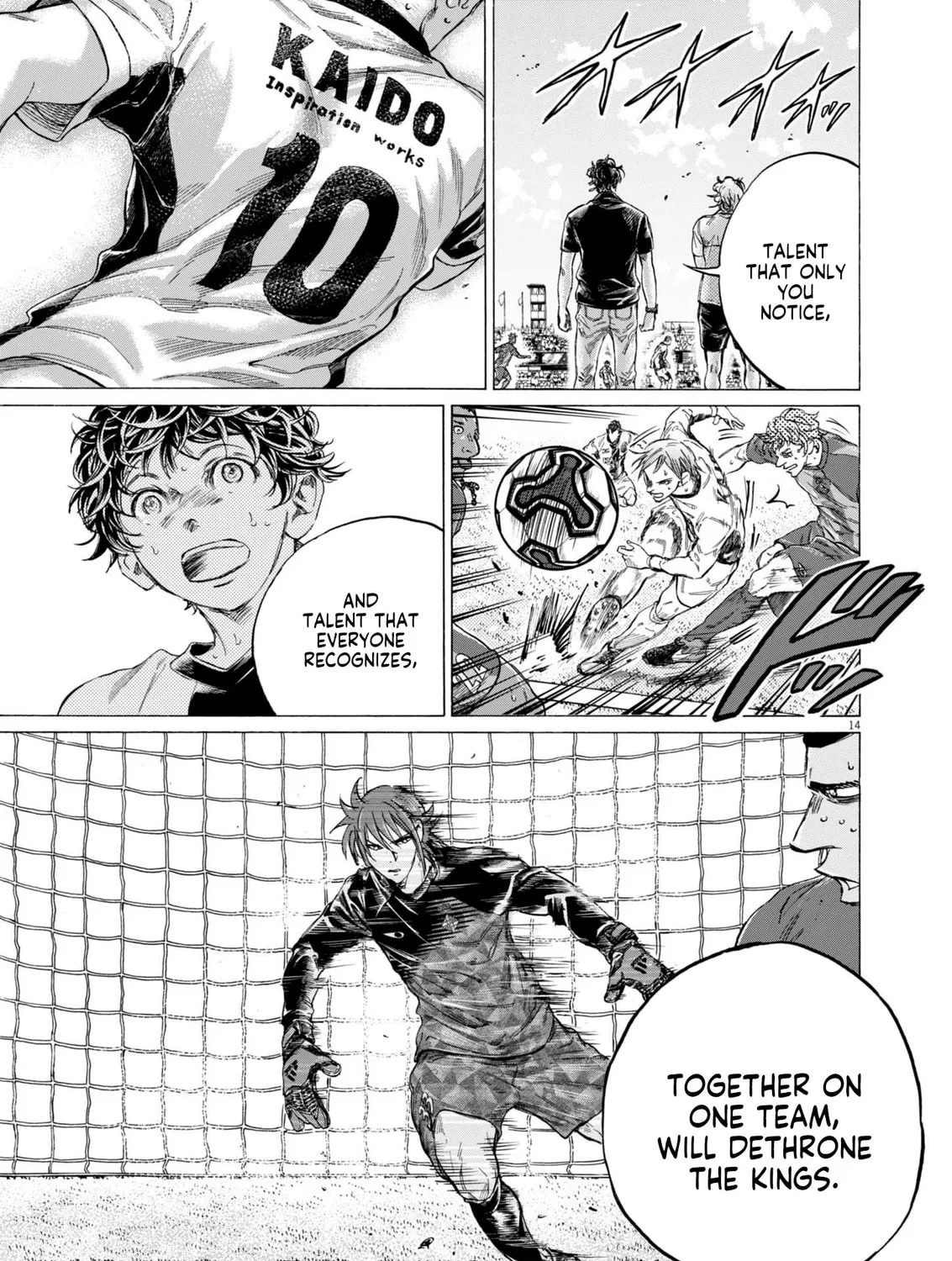 Read Ao Ashi chapter 366 image 29 on Lezhin