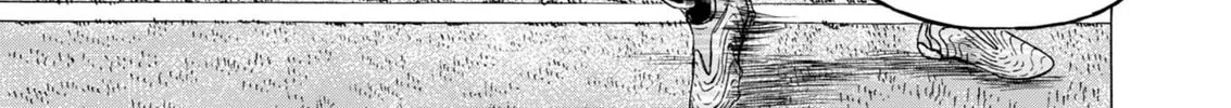 Read Ao Ashi chapter 366 image 30 on Lezhin