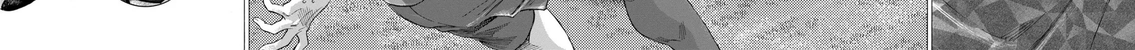 Read Ao Ashi chapter 366 image 32 on Lezhin