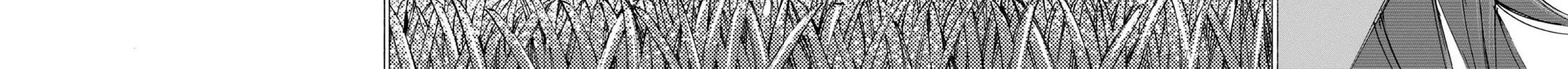 Read Ao Ashi chapter 366 image 34 on Lezhin