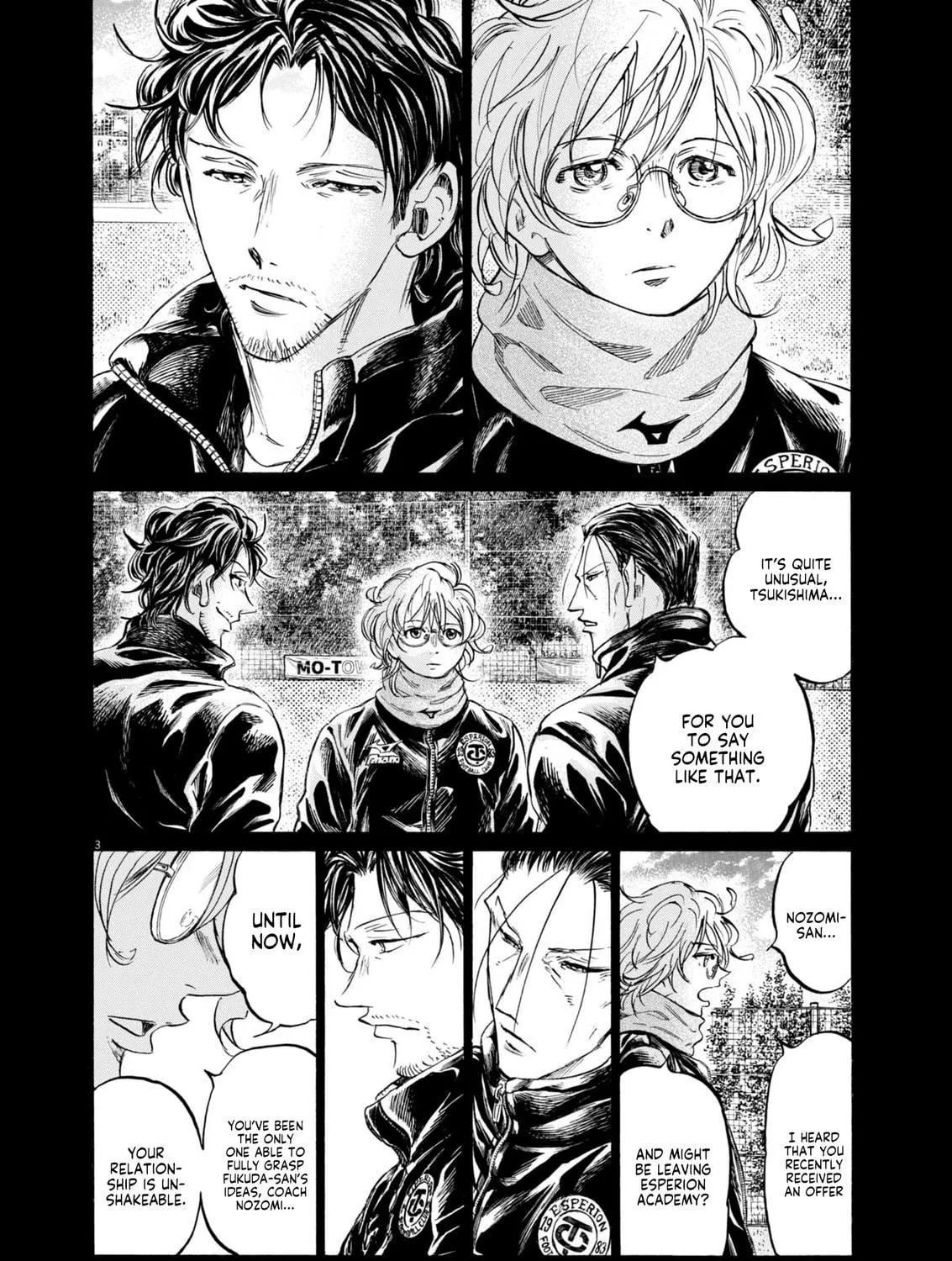 Read Ao Ashi chapter 366 image 7 on Lezhin