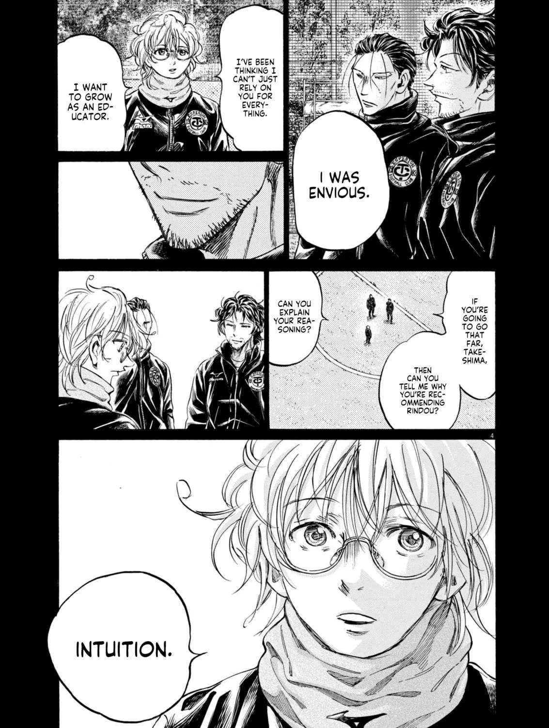 Read Ao Ashi chapter 366 image 9 on Lezhin