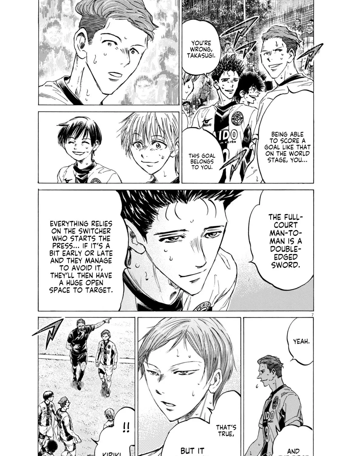 Read Ao Ashi chapter 367 image 11 on Lezhin
