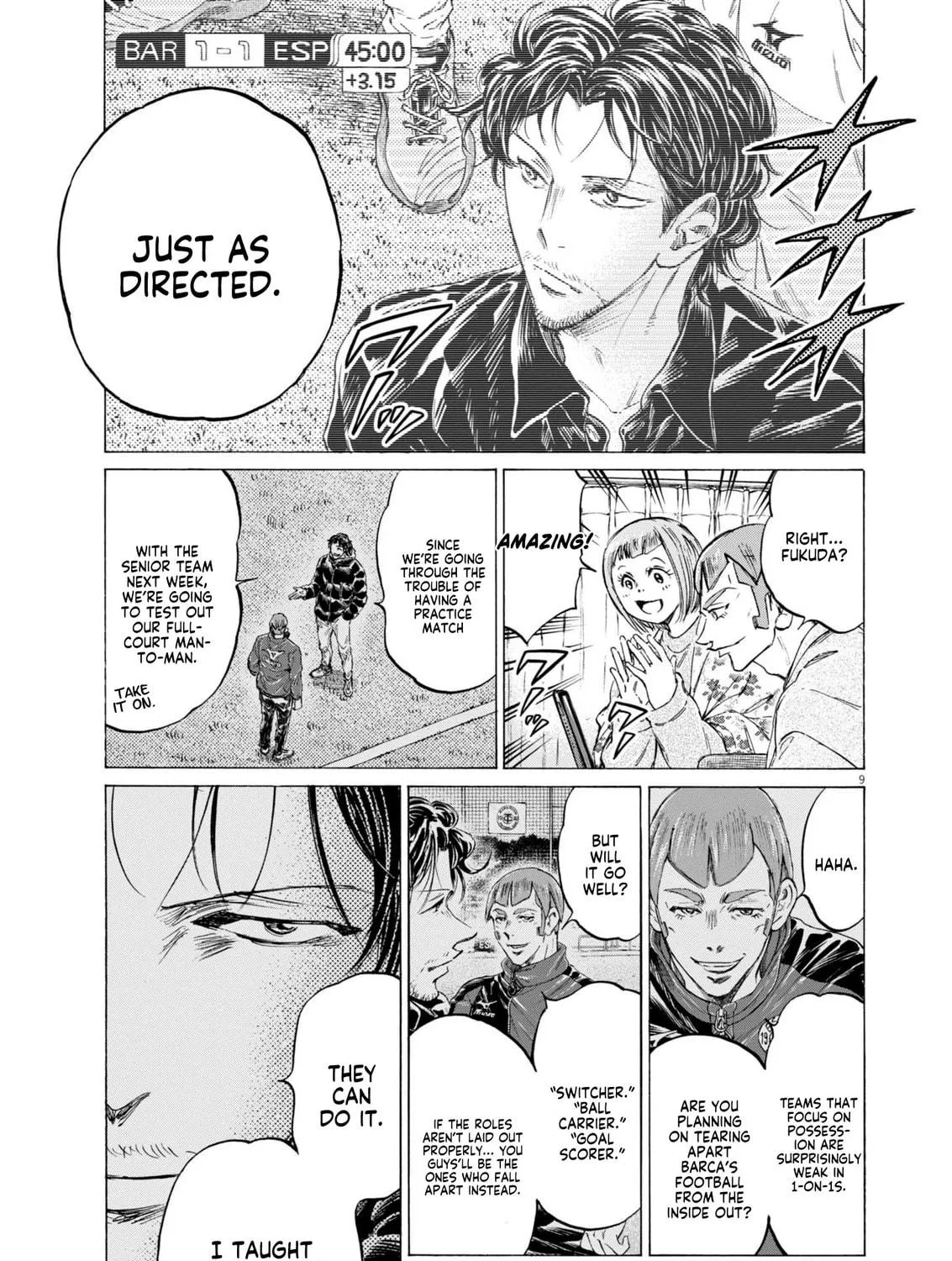 Read Ao Ashi chapter 367 image 15 on Lezhin