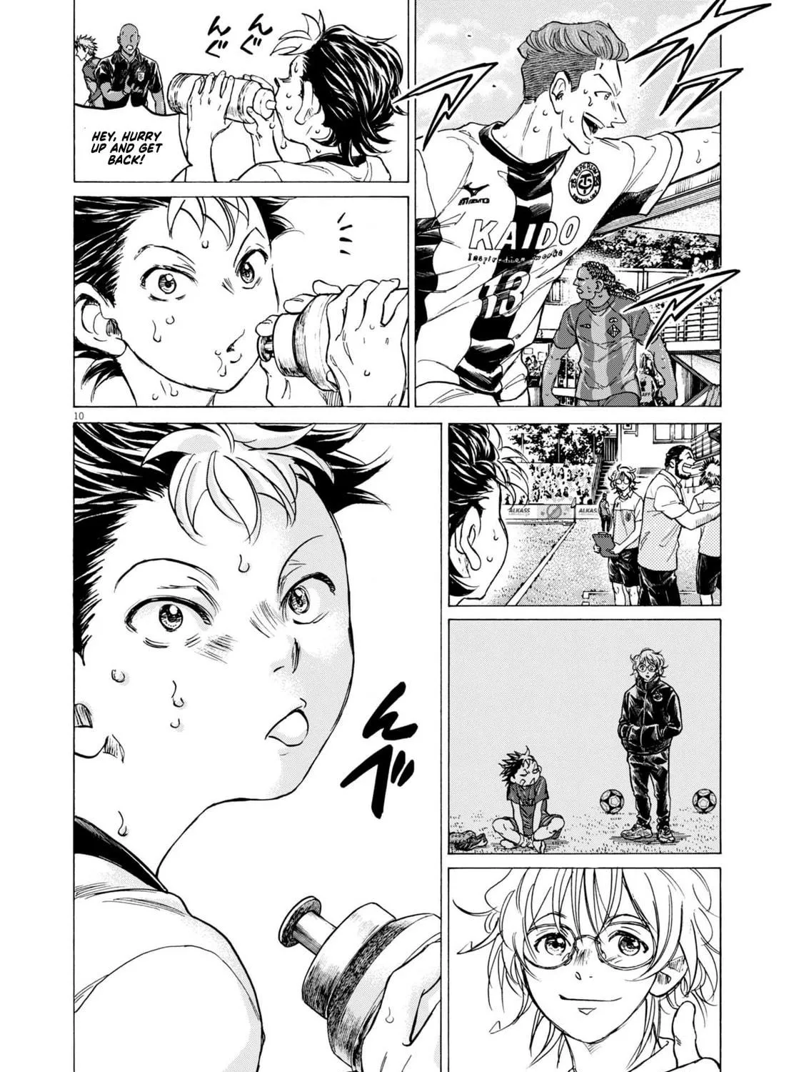 Read Ao Ashi chapter 367 image 17 on Lezhin