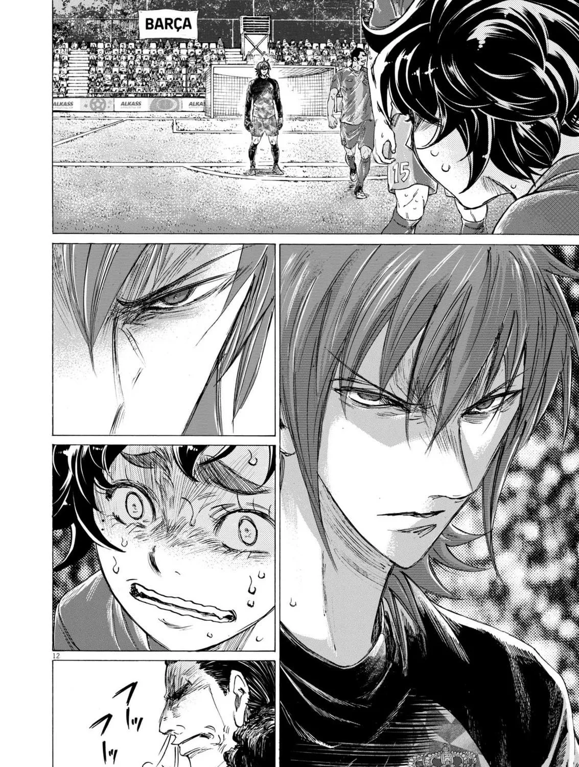 Read Ao Ashi chapter 367 image 21 on Lezhin