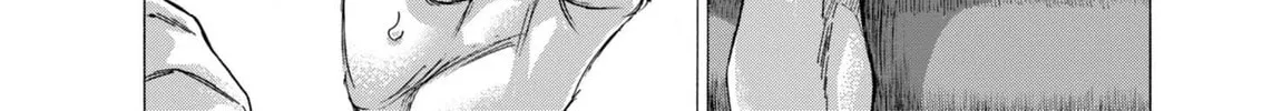 Read Ao Ashi chapter 367 image 24 on Lezhin