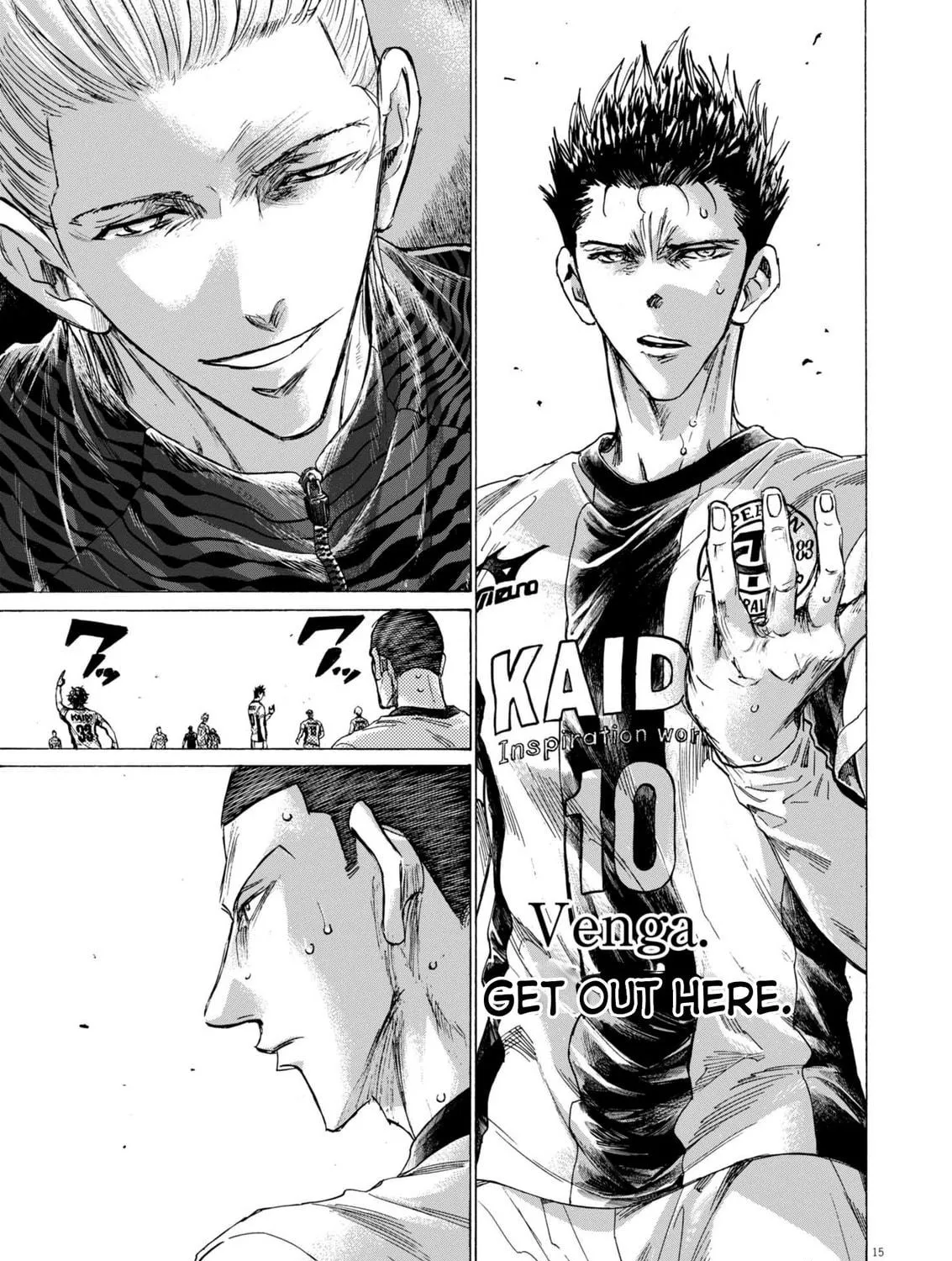 Read Ao Ashi chapter 367 image 27 on Lezhin