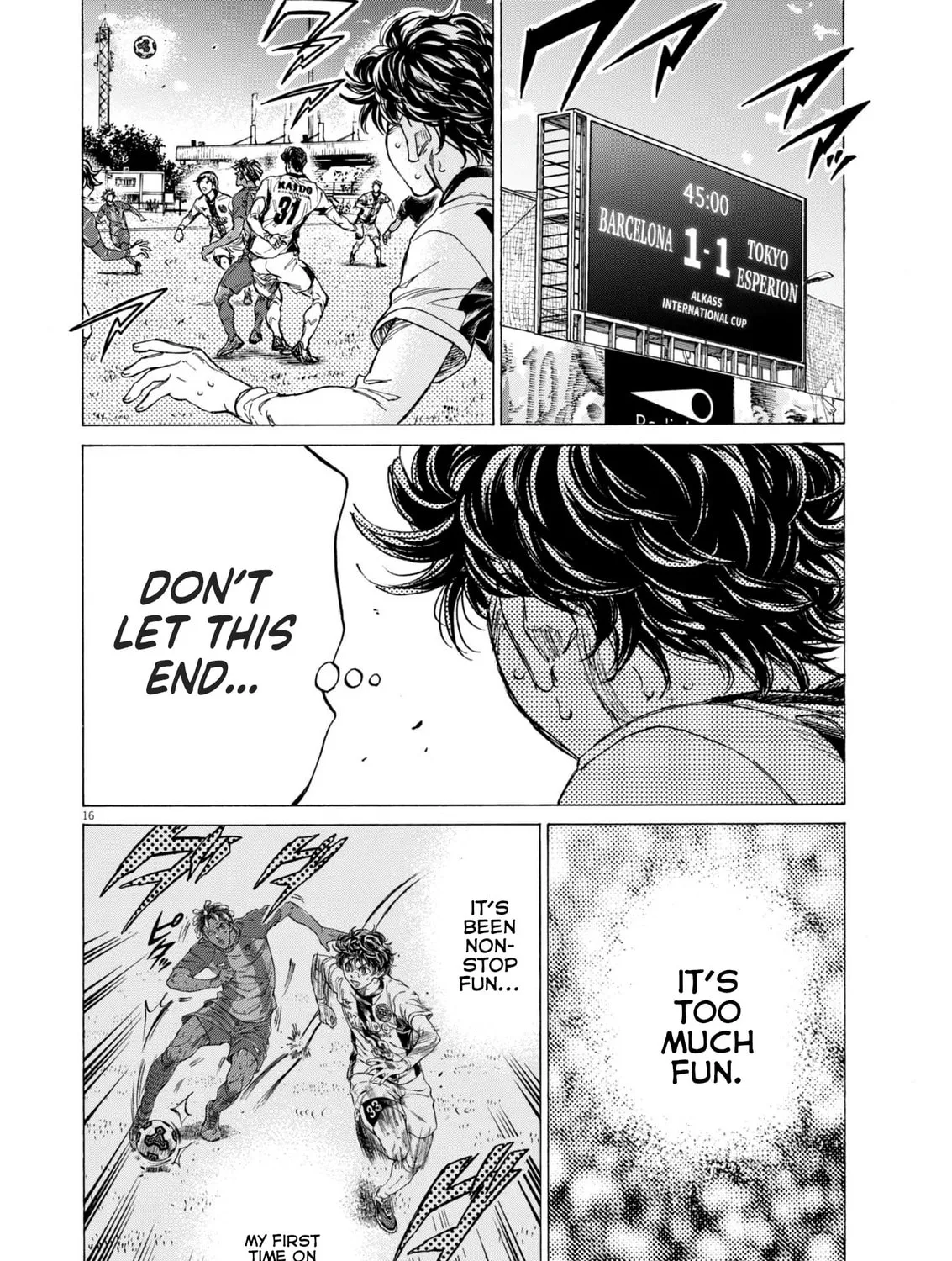 Read Ao Ashi chapter 367 image 29 on Lezhin