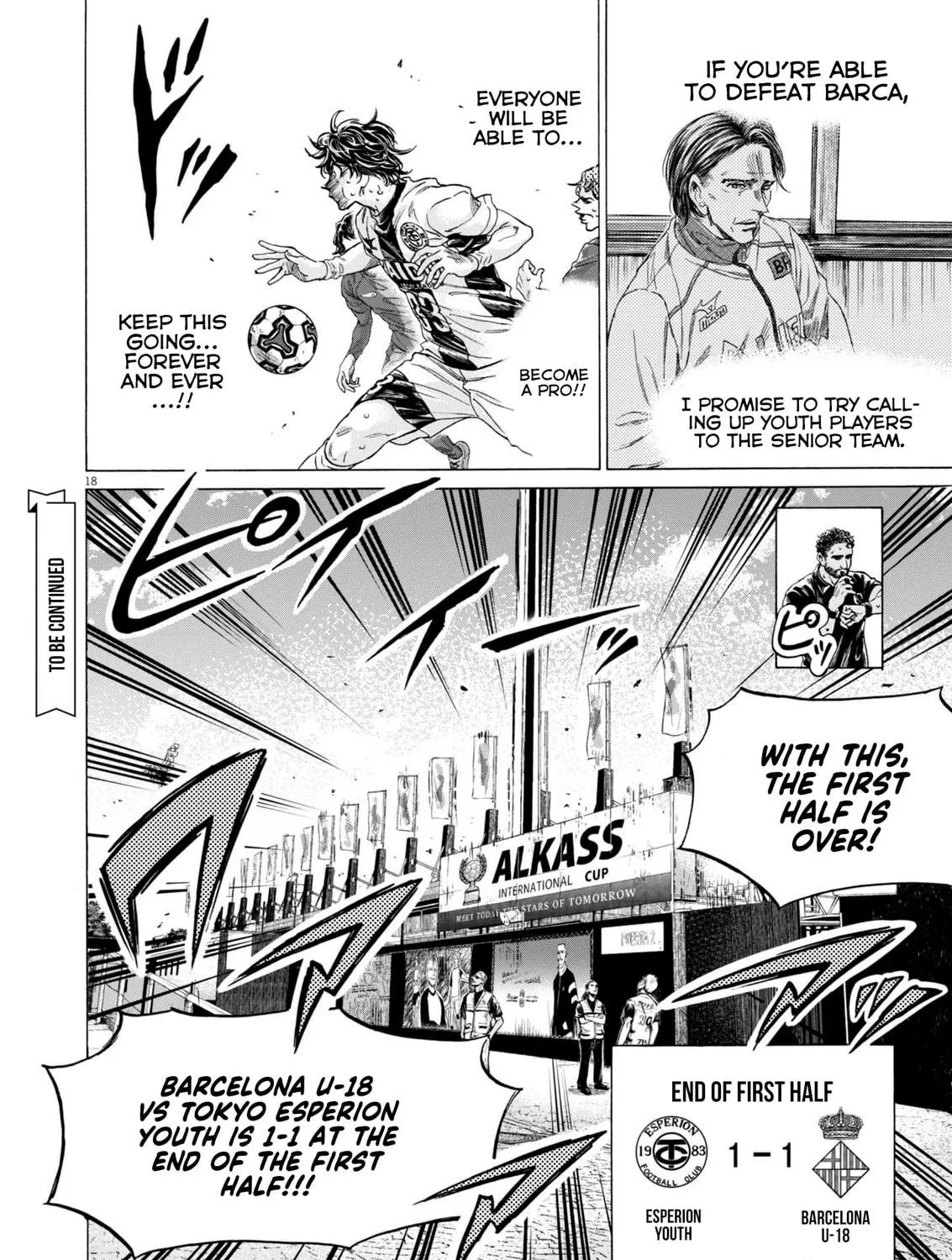 Read Ao Ashi chapter 367 image 33 on Lezhin