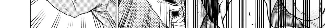 Read Ao Ashi chapter 367 image 6 on Lezhin