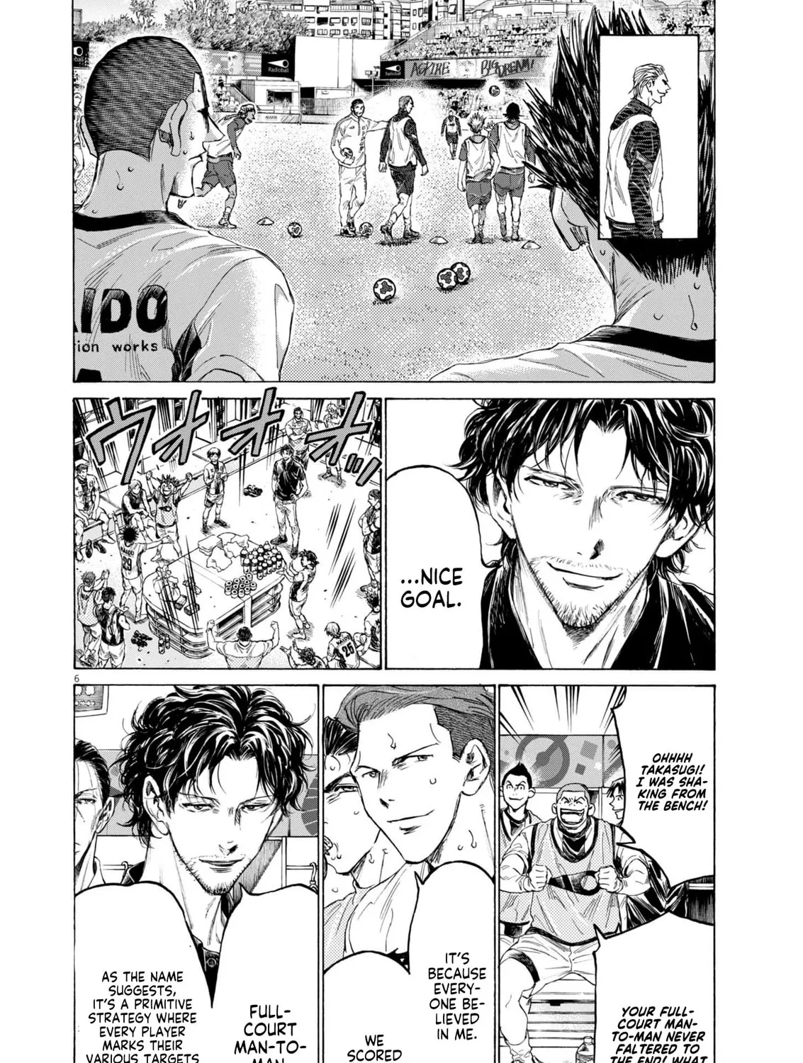 Read Ao Ashi chapter 368 image 11 on Lezhin