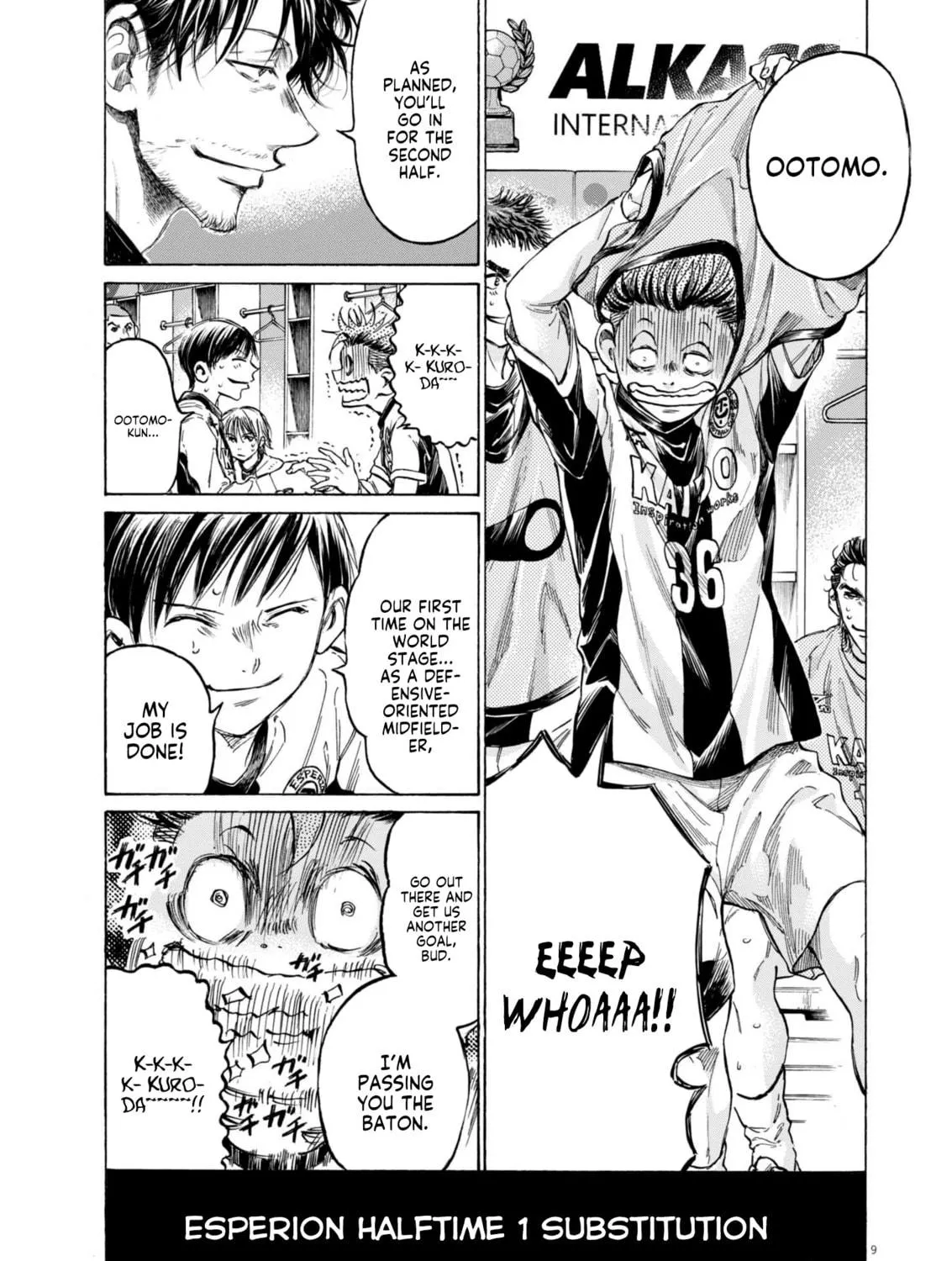 Read Ao Ashi chapter 368 image 17 on Lezhin