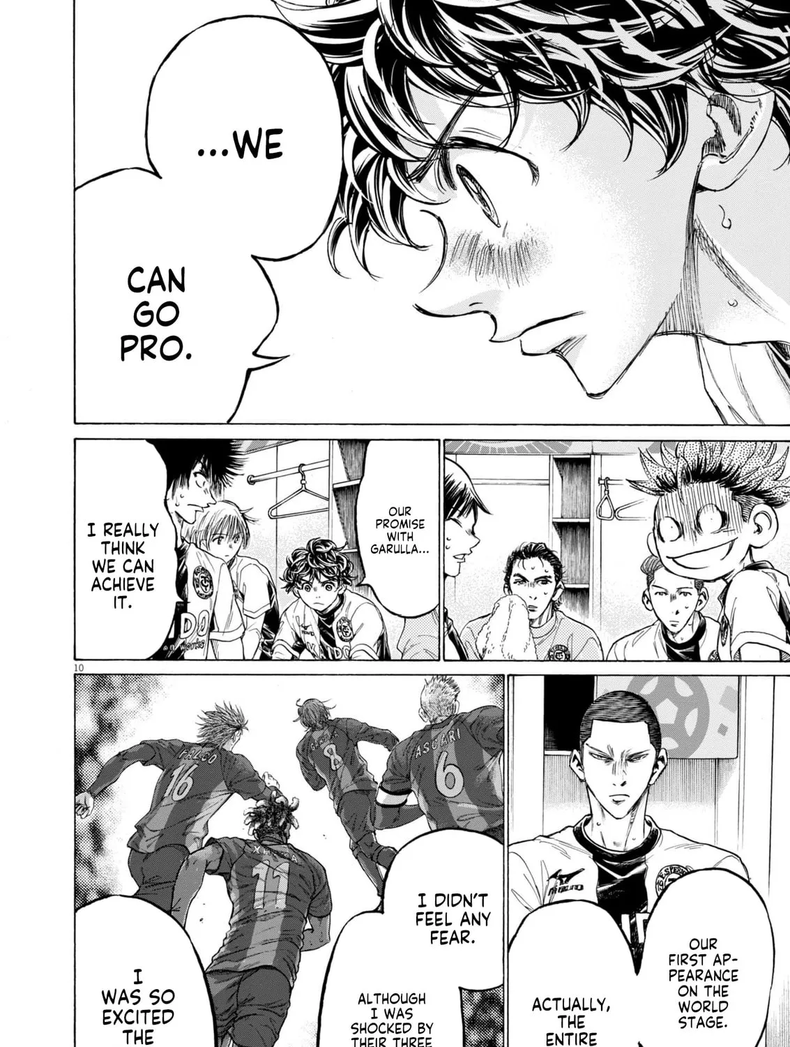 Read Ao Ashi chapter 368 image 19 on Lezhin