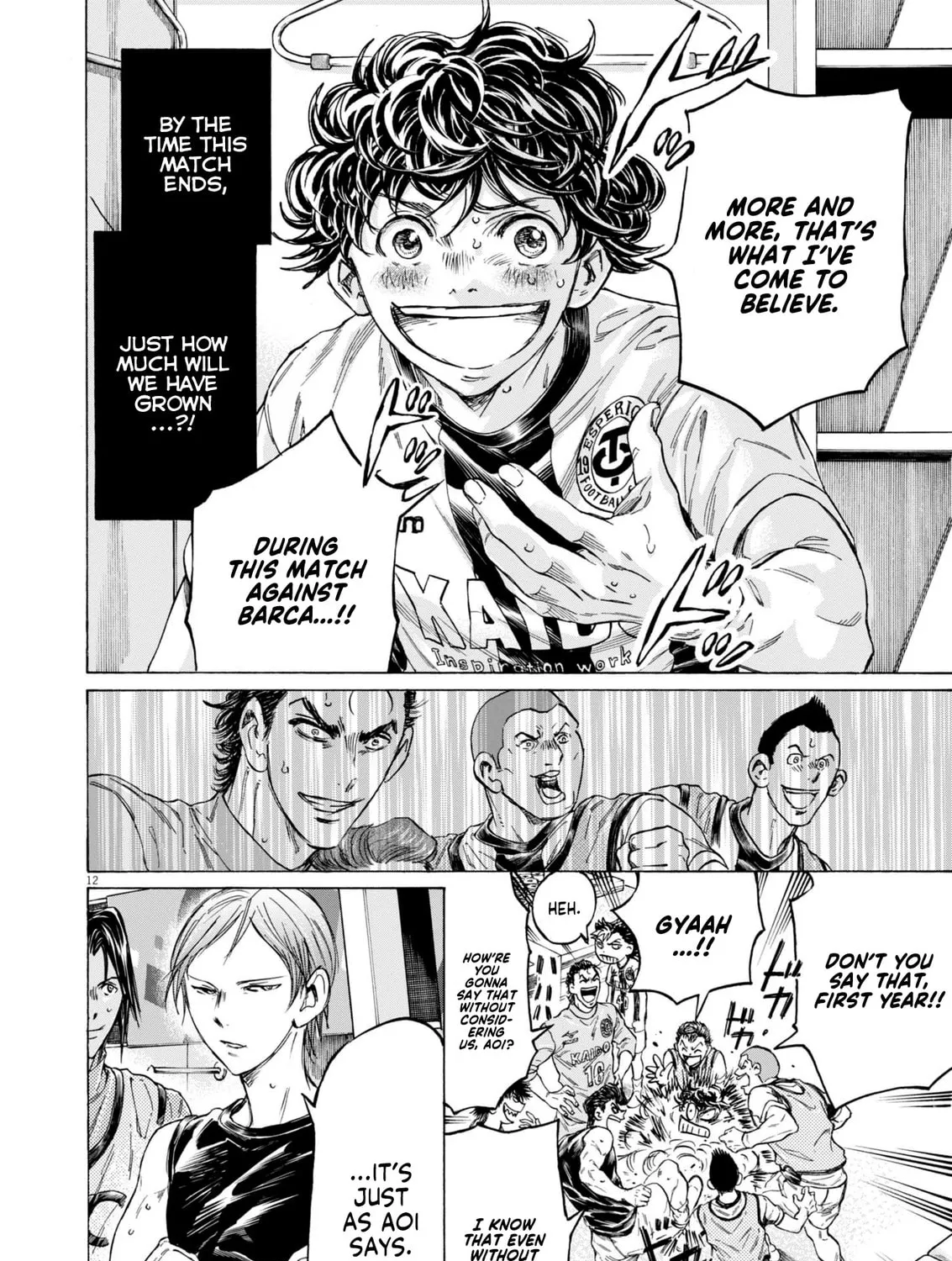 Read Ao Ashi chapter 368 image 23 on Lezhin