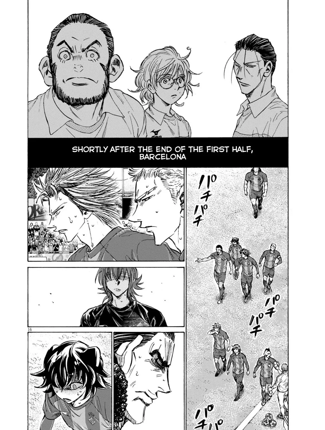 Read Ao Ashi chapter 368 image 31 on Lezhin