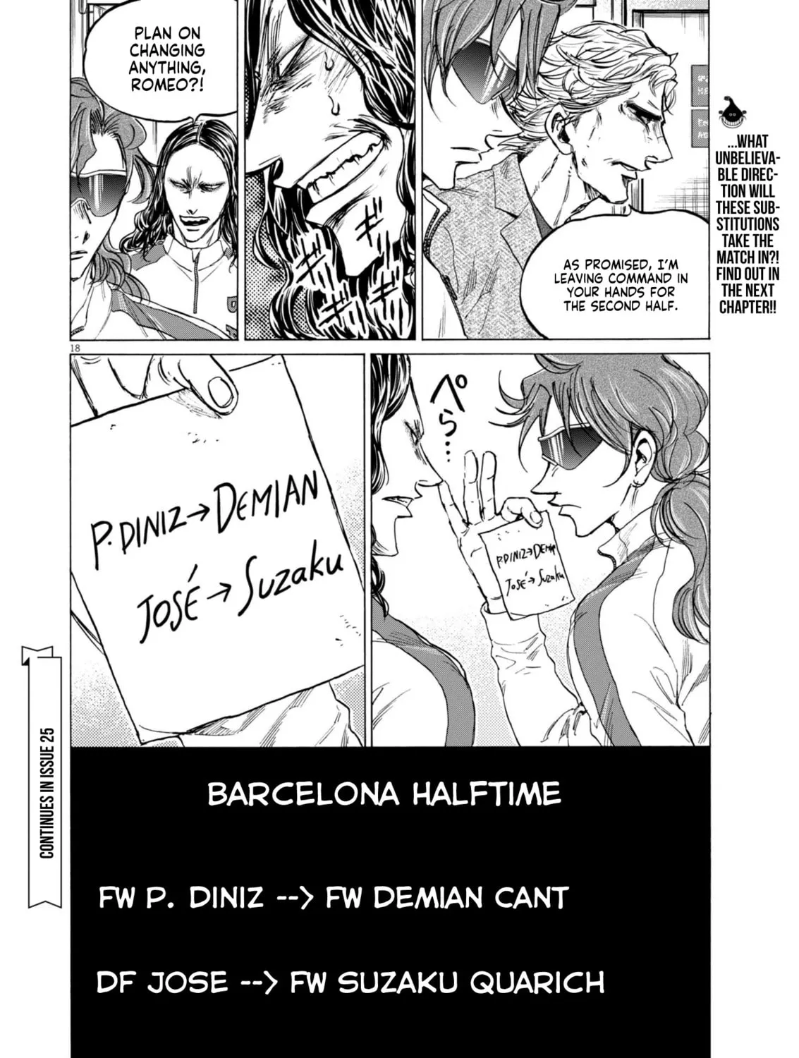 Read Ao Ashi chapter 368 image 35 on Lezhin