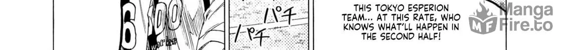 Read Ao Ashi chapter 368 image 4 on Lezhin