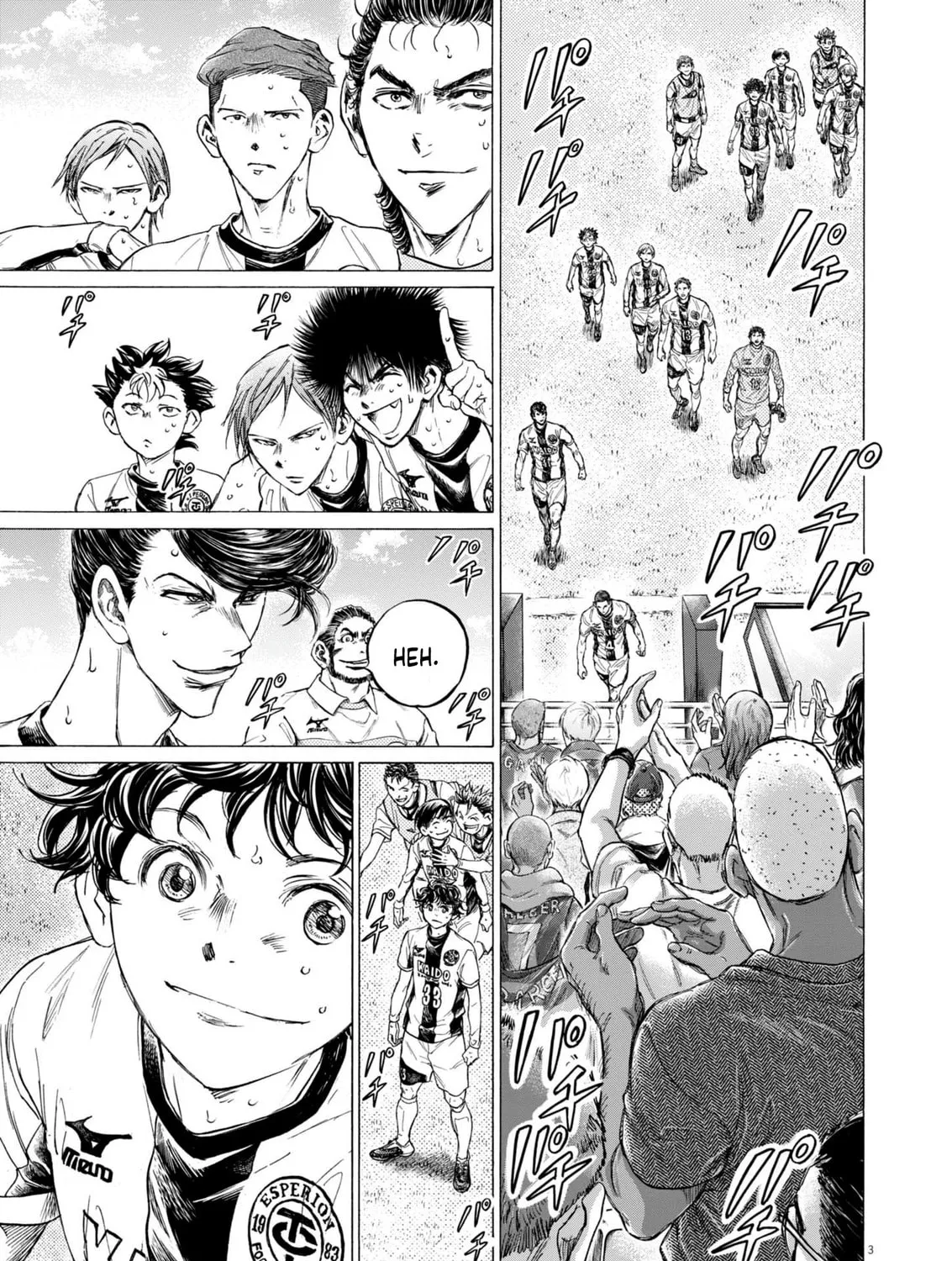 Read Ao Ashi chapter 368 image 5 on Lezhin