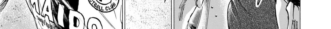 Read Ao Ashi chapter 368 image 6 on Lezhin